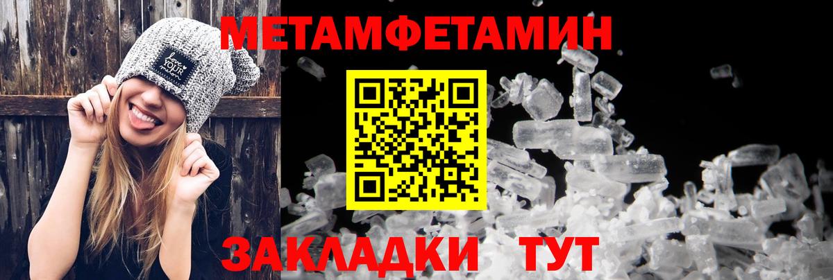 Когалым  ссылка на мегу маркетплейс  АМФЕТАМИН  Амфетамин  Вход с VPN  Amphetamine 98% 
