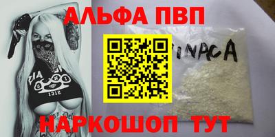стаф Берёзовский