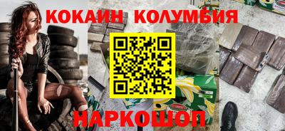 стаф Берёзовский