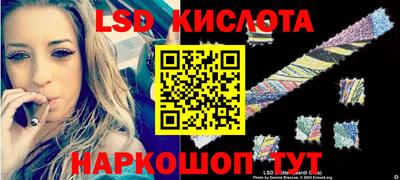 прущая мука Беслан