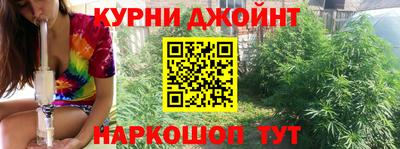 jwh Конаково