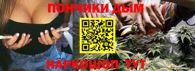 прущая мука Беслан