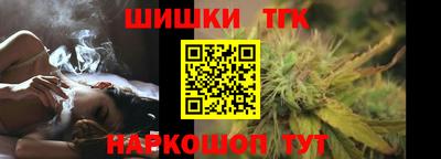 PSILOCYBIN Бийск