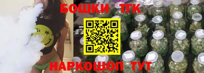 стаф Берёзовский