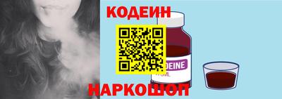 прущая мука Беслан