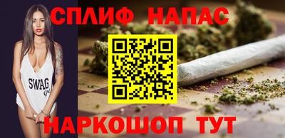 прущая мука Беслан