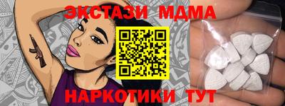 стаф Берёзовский
