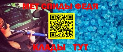 PSILOCYBIN Бийск