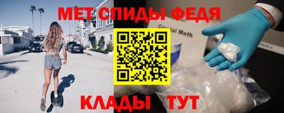 стаф Берёзовский