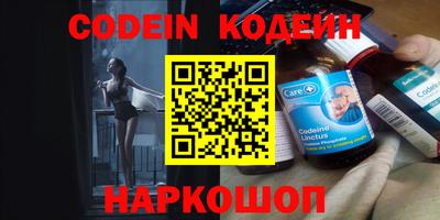 прущая мука Беслан