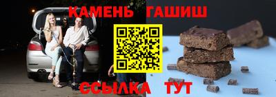 стаф Берёзовский