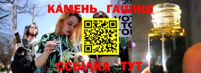 стаф Берёзовский