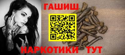 PSILOCYBIN Бийск