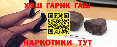 прущая мука Беслан