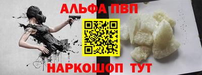 прущая мука Беслан