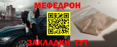 стаф Берёзовский
