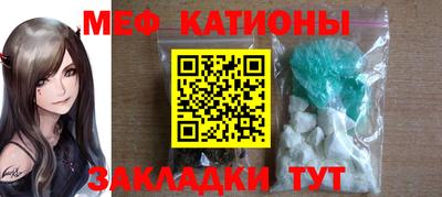 PSILOCYBIN Бийск