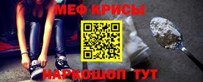 прущая мука Беслан