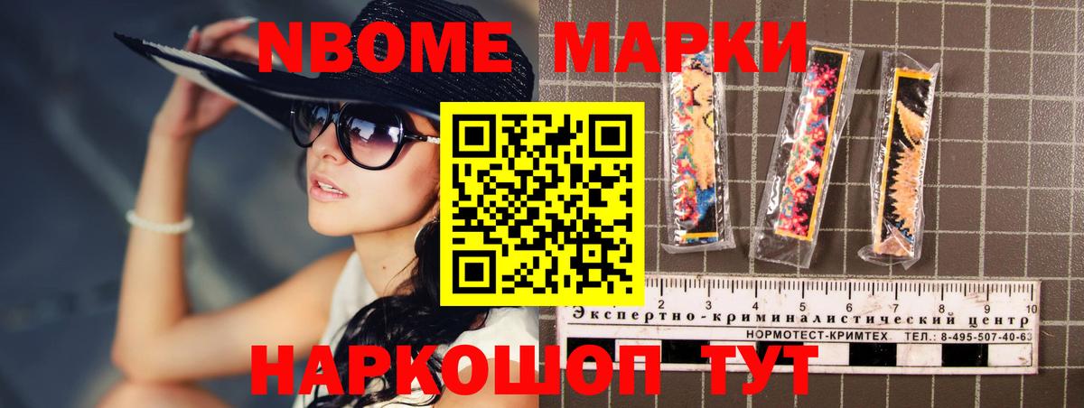 LSD-25 экстази ecstasy  Вход с VPN  LSD-25 экстази ecstasy  LSD-25 экстази  Когалым 