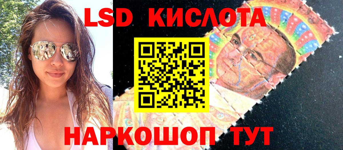 Когалым  Марки N-bome 1,5мг  Вход с VPN  Марки N-bome 1,5мг 